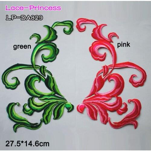 2 pairs 27.5X14.6CM colorful ribbon polyester embroider DIY lace patches Lace flowers Applique Garment accessories LP-DA829