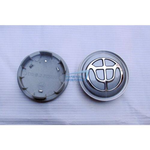 Brilliance V5 V3 H530 H230 FRV FSV car hub cover logo wheel cover logo