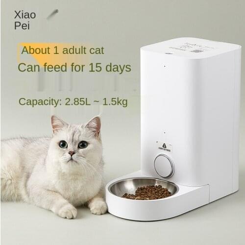Genuine PETKIT Pet Automatic Feeder Cat Dog Accessories Cat Supplies