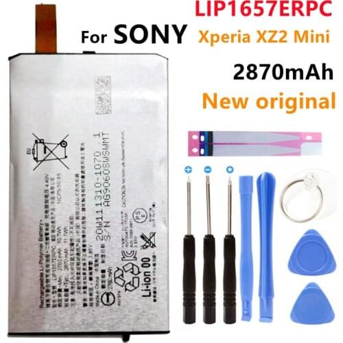 VBNM Sony China
