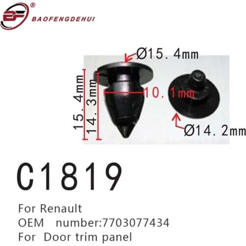 Vehical Buckle Positioner For Renault 7703077434 Door Trim Panel Positioning Fastener