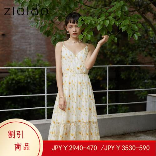 ZIQIAO Casual DressSummer 2021 Woman Dress Sling Floral Dress High Waist V-neck Chiffon Dress Sleeveless Suspender A-line Dress