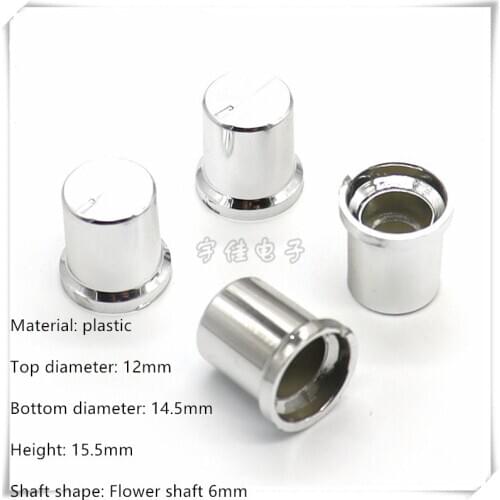 10 Piece 14.5*15.5mm silver plating plastic knob potentiometer rotary encoder volume switch knob suitable for flower shaft 6MM