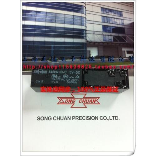 2pcs/lot Original Relays 845HN-1C-C 5VDC 5PIN 12A Power Relays