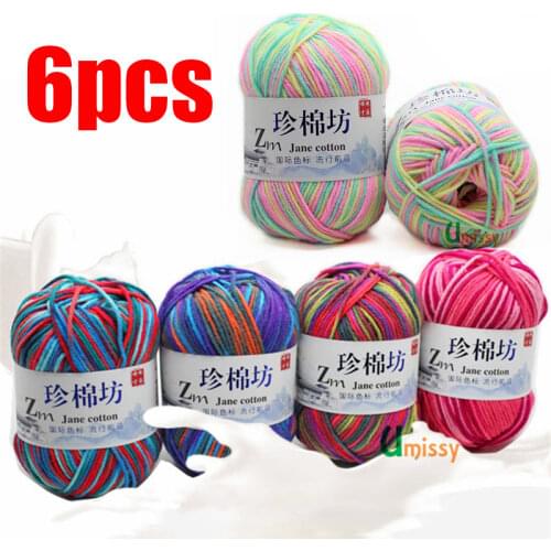 6pcs lana crochet Fancy yarn for knitting Pad Dyed Cotton Blended Mix Colorful Suggest Needle 3mm garen
