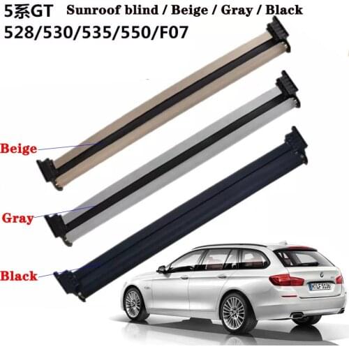 Black Car SunShade Sunroof Curtain Cover Assembly For BMW GT5 F07 2011 2012 2013 2014 2015 2016 Gray / Beige 3 Colors