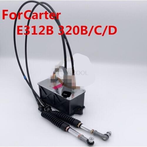 FOR Carter E312B 320B/C/D throttle motor original imported positioner automatic refueling motor high-quality accessories