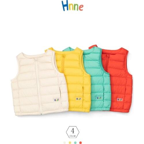 HNNE Vests For Babies