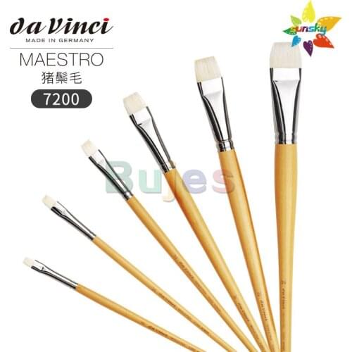 Original Germany da vinci MAESTRO 7200 Bristle hair oil painting brush Flat head Wooden penholder Resilient and tough