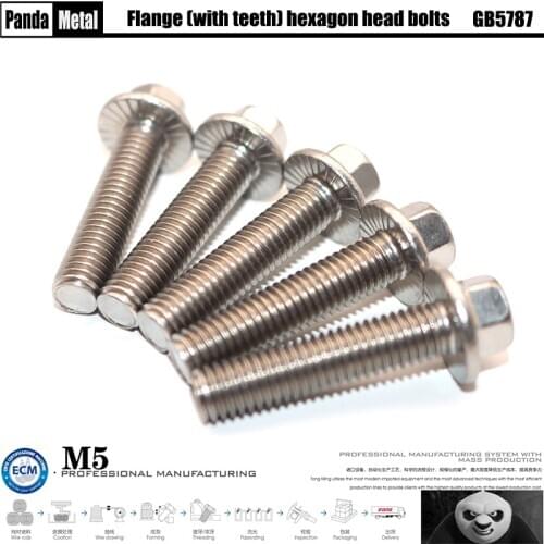 304 stainless steel hexagon flange bolts, Chinese standard GB5787 toothed anti-skid screws A2 specification M5