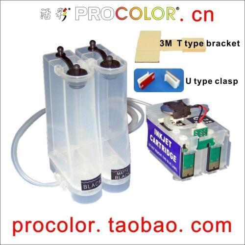 PROCOLOR Newest T1371 2 black color (continuation ink supply system) quality goods with ARC chips for epson K100 K200 K300 CISS