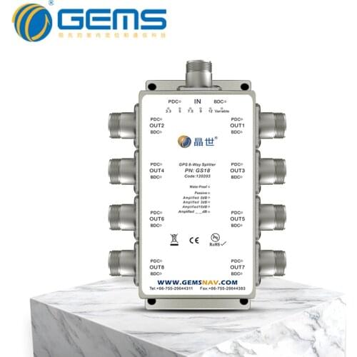 GPS / BeiDou power divider, gs18gps power divider, signal repeater, distributor