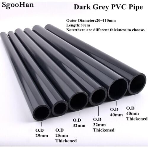 High Quality OD 20~160mm Dark Grey Thickened UPVC Pipe Aquarium Fish Tank Tube Garden Watering Planting Frame Fittings 0.5M Long