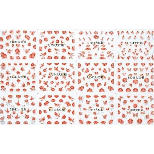 12 SHEETS / LOT GOLDEN & SILVERY INAID 3D METALLIC NAIL DECAL SELF ADHESIVE STICKER FLOWER ACTINIA COCKSCOMB TRUMPET TJ37-48