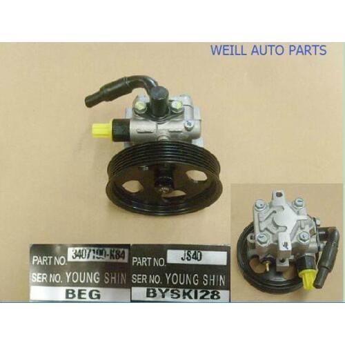 3407100-K84 P/S PUMP ASSY/Power steering oil pump assembly for GREATWALL HAVAL H5