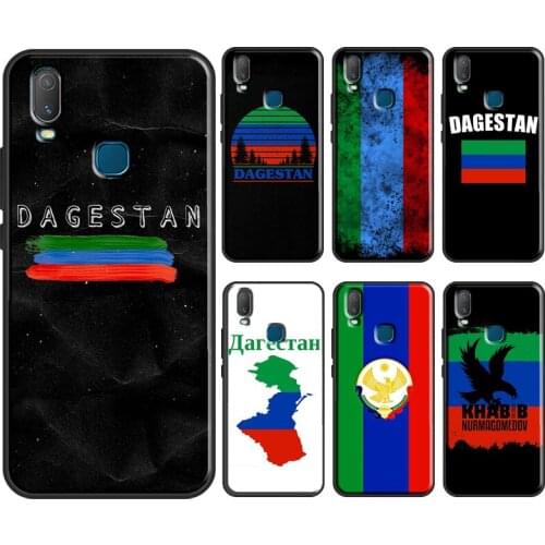 Dagestan Flag Coat Of Arms Phone Case For Vivo Y1S Y11 2019 Y12 Y15 Y17 Y19 Y20 Y30 Y50 Y91C V17 Neo V20 SE Cover