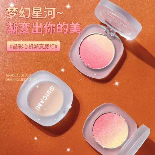 GUICAMI Face Blusher Powder Rouge Makeup Cheek Blusher Powder Minerals Palettes Blusher Brush Palette Cream Natural Blush 1108