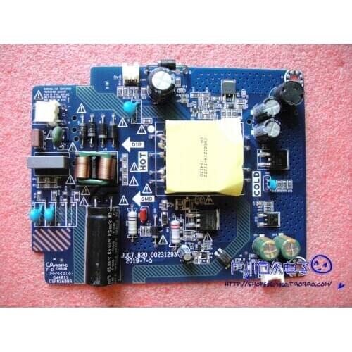 JUC7.820.00231293 E342828 GW4011 OSPM2608A CHEQ3214-T1232