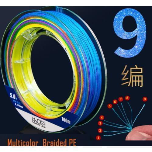 New X9 Super Strong 100M 9 Strands Weaves PE Braided Jig Fishing Line Rope Multifilament Baitcasting Spinning Jigging Lines