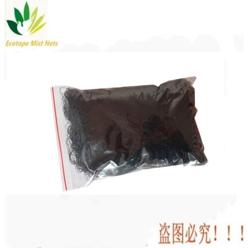 Monofilament Mist Net 19*19MM Mesh 3.2M*7M 4 Pockets Anti-Wind Bird Net for Ringing/Banding Small and Medium Birds Well Tethered