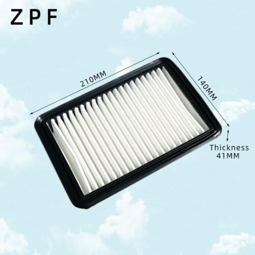 A25002 Factory Outlet OEM P301-13-3A0 Car Air Filter for MAZDA Axela Demio 210*140*41mm