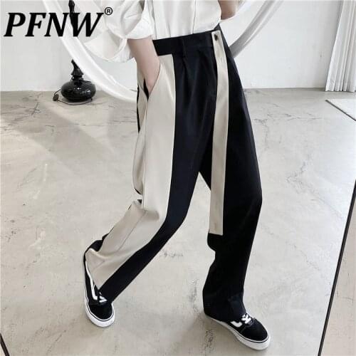 PFNW Casual Men's Pants