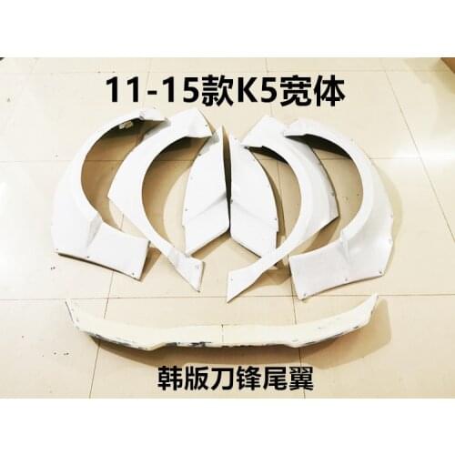 Suitable For 11-15 Kia Wide Body Wheel Eyebrow Korean Blade Tail K5 Refitting Big and Small