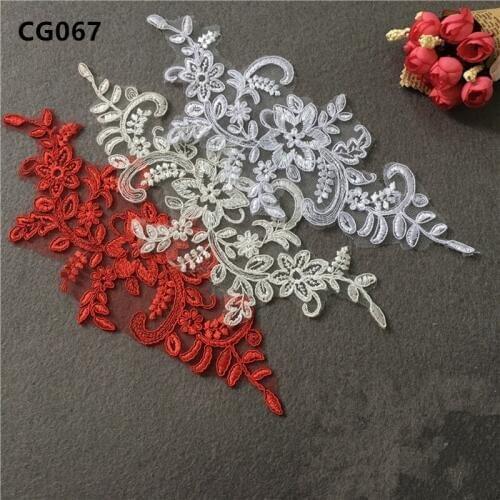 27x11cm High-grade red white beige wedding dress cloth patch sequin applique Skirt veil wedding dress accessories CG067