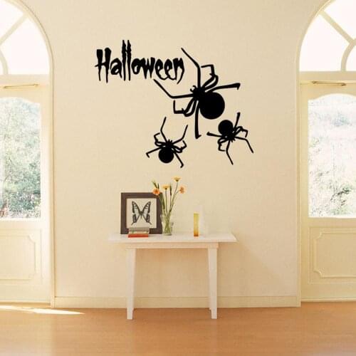 57*36CM PVC Halloween Series Spider Carved Wall Sticker Window Glass Sticker Waterproof Removable