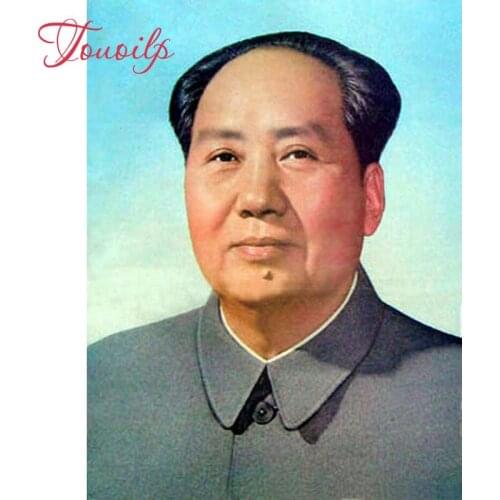 Full square&round diamonds 5D diamond embroidery Great leader 5d diamond painting cross stitch rhinestone mosaic decoration gift