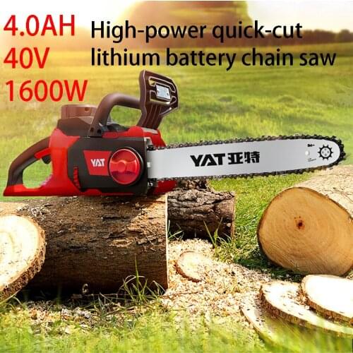 1600W/40V/4.0AH/16 inch electric saw blade lithium battery portable electric pruning saw rechargeable electric saw tool
