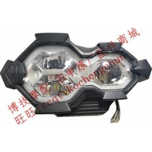 XCDR Motorcycle Lamps