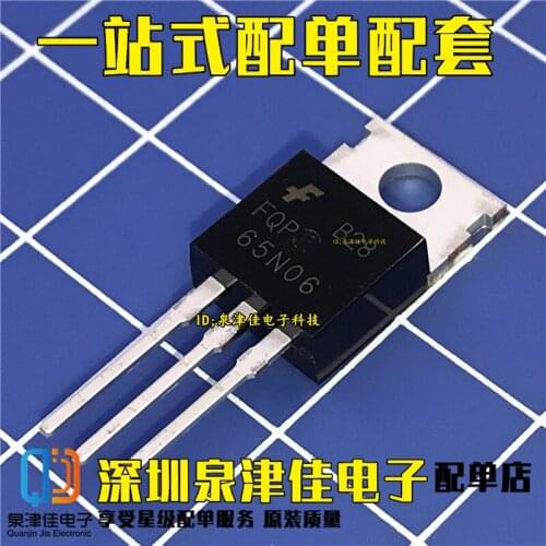 100% Original New FQP65N06 65N06 MOS60V 65A 150W TO-220