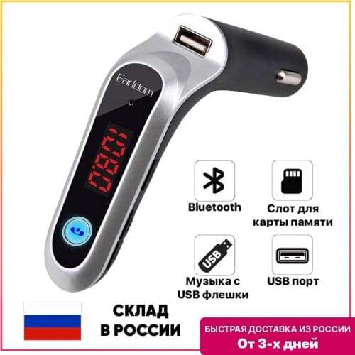 FM-трансмиттеры Earldom China At AliExpress