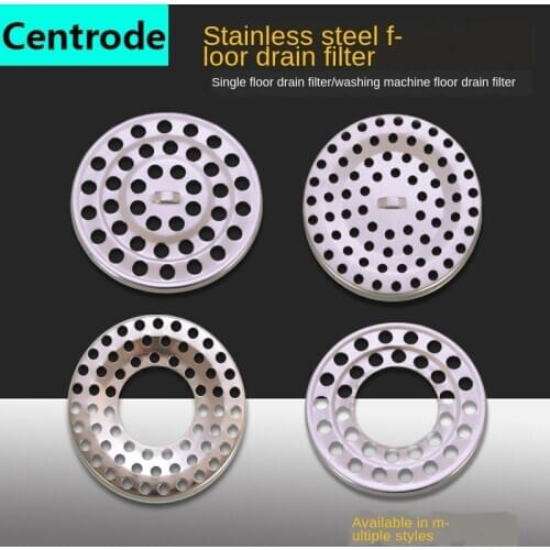 Drains Stainless steel floor drain filter anti-blocking net bathroom drain anti-blocking washing machine floor drain net block