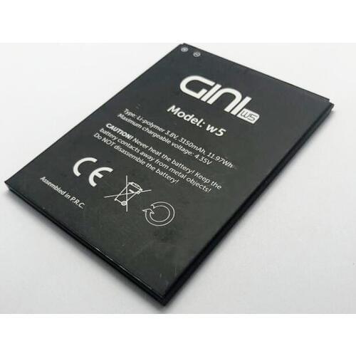 GeLar 3150mah battery for GINI W5 original