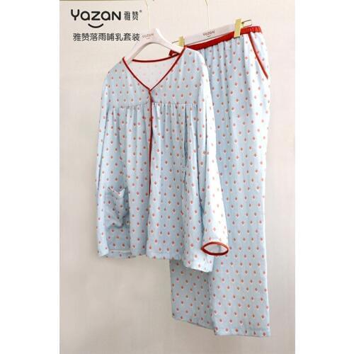 Yazan lactation pajama suit printed Bamboo fiber fresh style pajama suit womens lapel womens casual home wear