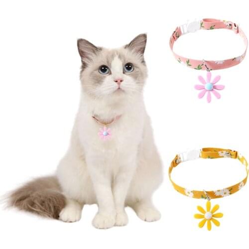 Little Daisy Net Red Sun Flower Adjustable Pets Bell Collar Cat Dogs Rabbit Bunny Deworming Necklace Dog Pet Puppy Supplies