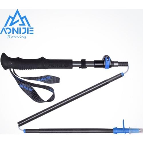 1x AONIJIE Adjustable Folding Ultralight Carbon Fiber Quick Lock Trekking Poles Hiking Pole Walking Running Stick