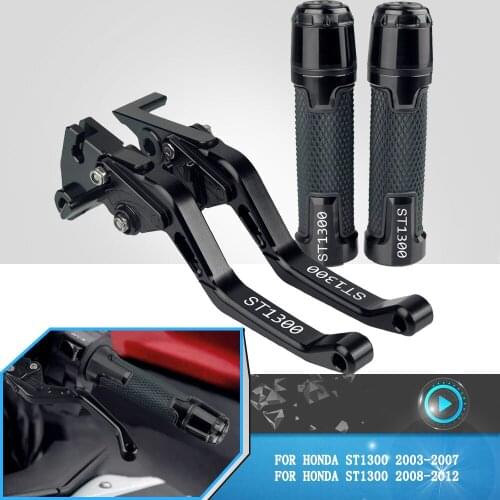 For Honda ST1300 ST 1300 st1300 2003-2012 2011 2010 2009Motorcycle Accessories Clutch Brake Lever Handle Grips Adjustable Levers
