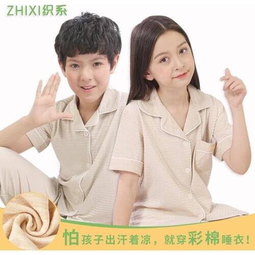 Summer childrens color cotton striped pajamas boys and girls lapel cardigan home service pajama set