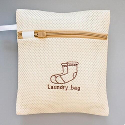 Laundry Net Bag Underwear Bra Socks Lingerie Dirty Net Special Wash Bag Bag For Washing Machine Protection Net Cloth Washin T9G9