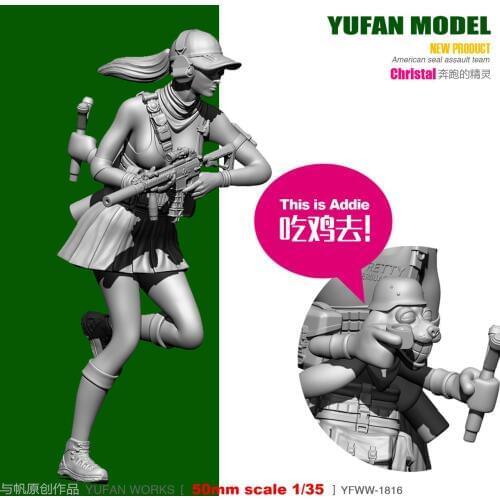 Yufan Model 1/35 Resin Soldier Model Kit Originally Running Elves Eat Chicken Figure YFWW35-1816