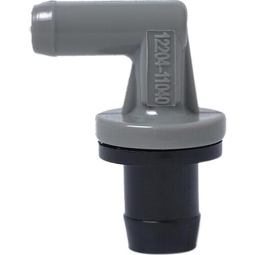 New Positive Crankcase Ventilation PCV Valve 1220411040 Low Speed Small Load for Celica Automovil Auto Car Accessories