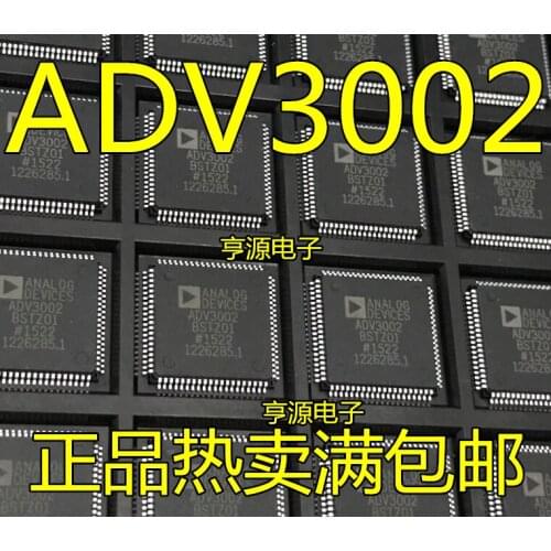 New and original ADV3002BSTZ01 ADV3002 video chip QFP - 80