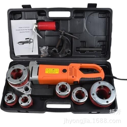 RERAS Pipe Cutting Machines