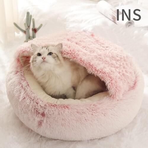 Winter Warm Round The House For Cat Bed House Soft Long Plush Pet Dog Bed For Small Dogs Cat Mat Nest Bed Cushion Sleeping Sofo