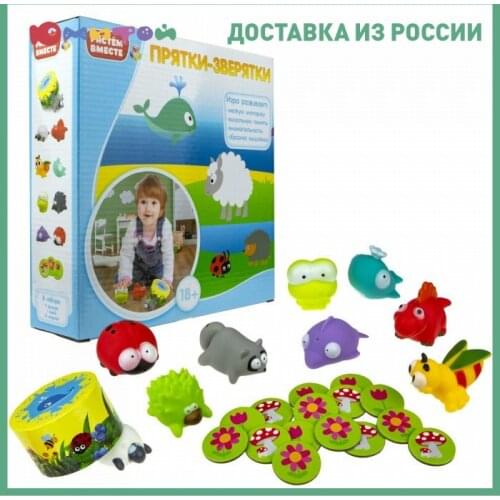 1Toy 