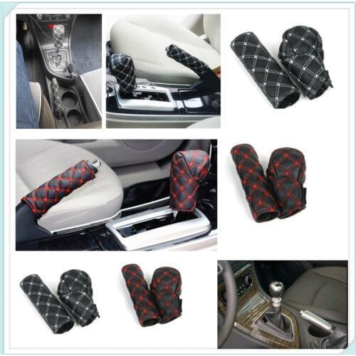 Car decoration shell hand brake shift gear box cover for Nissan TEANA QASHQAI BLUEBIRD SUNNY TIIDA PALADIN