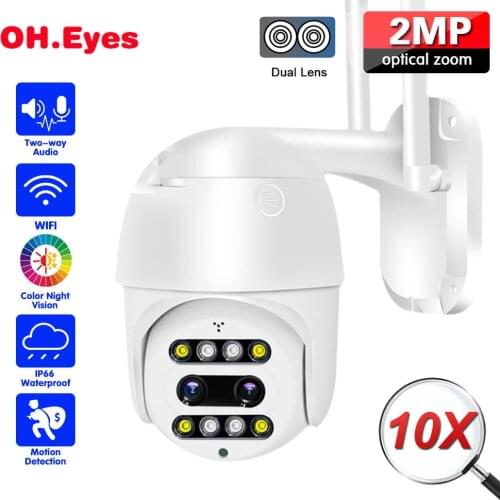 Outdoor CCTV HD 1080P Wifi IP PTZ Camera Two Way Audio Dual Lens 10X Zoom Auto Tracking Wireless Security Surveillance Camera